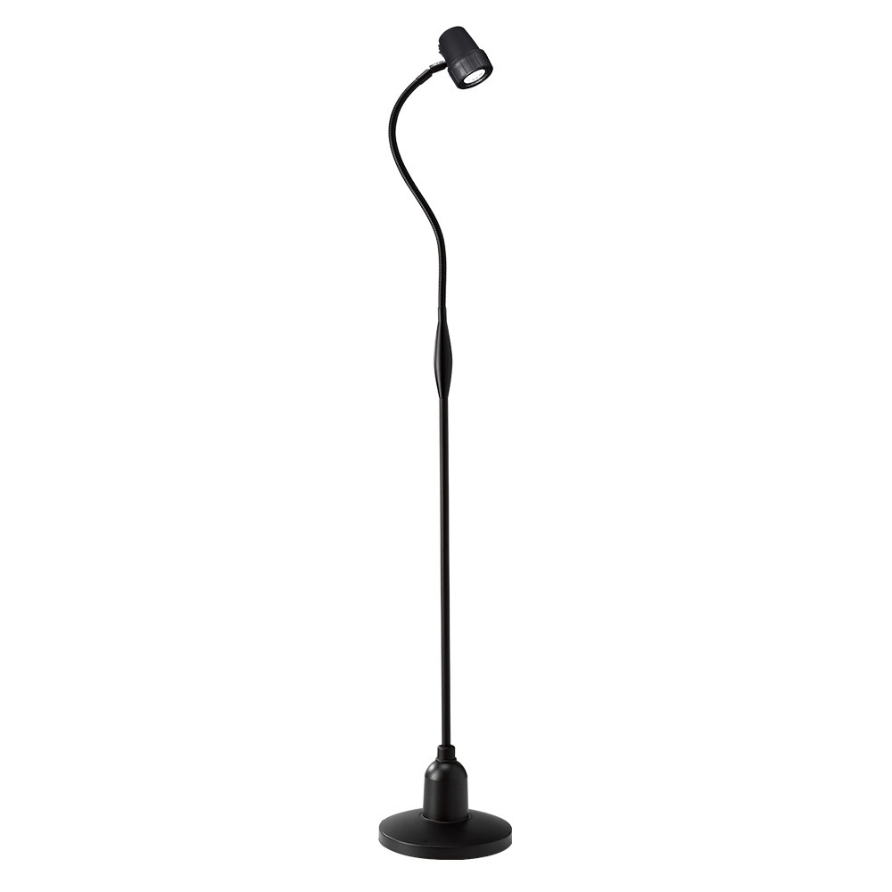 HD Essential Floor Reading Light, Heavyweight Black | Serious Readers